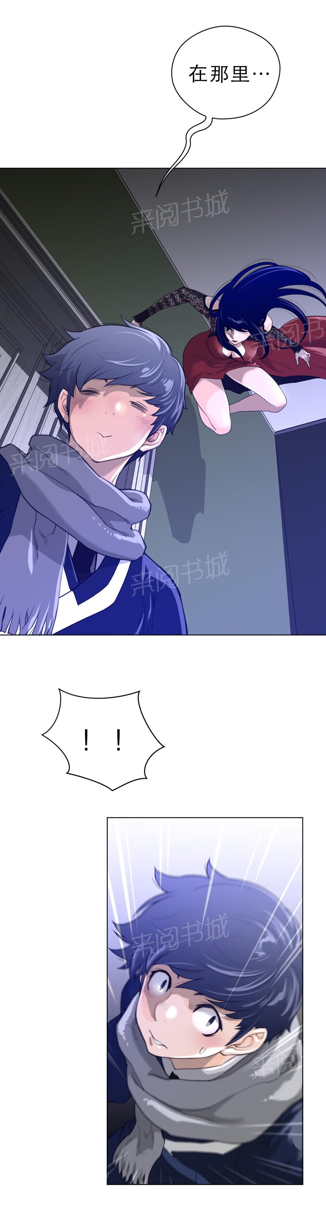 第68话2