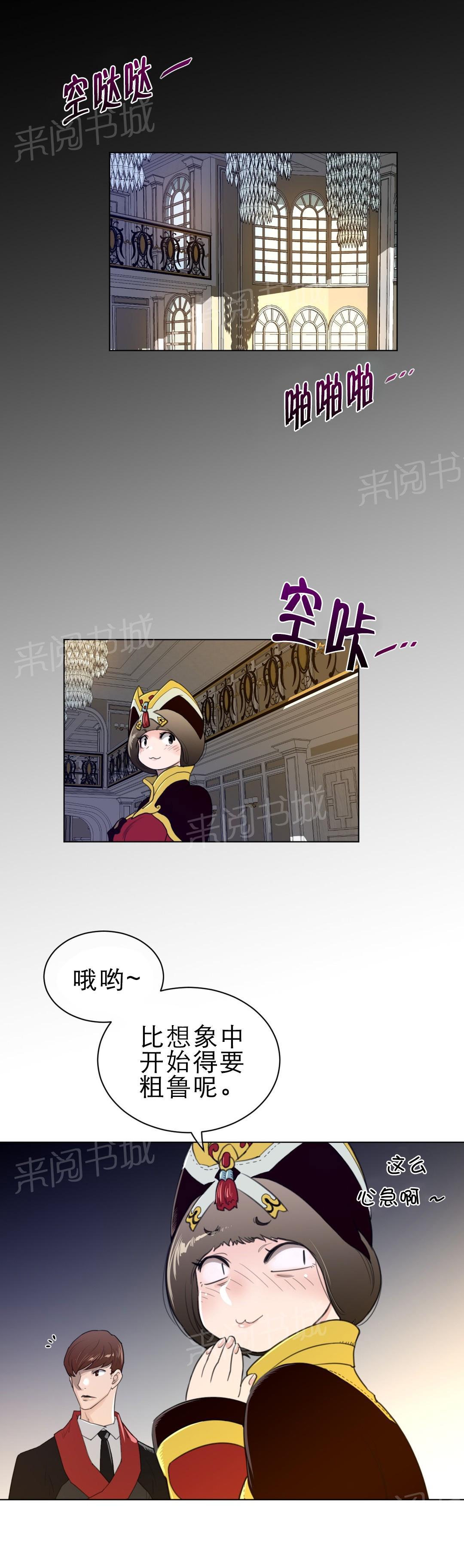 第69话0