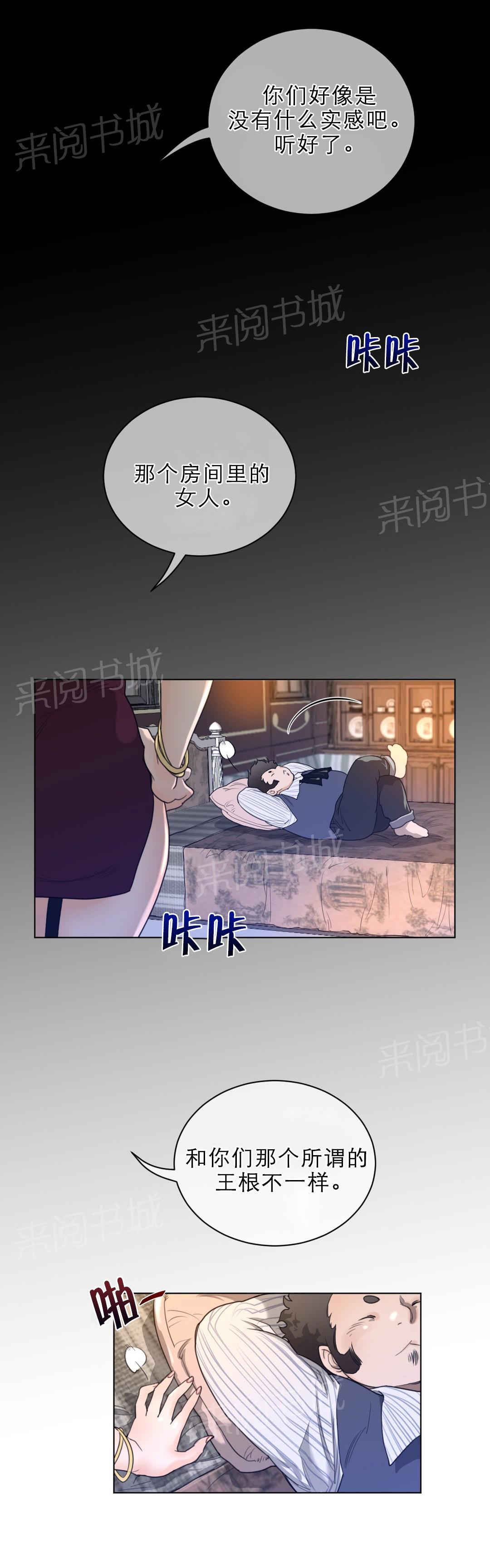 第71话0