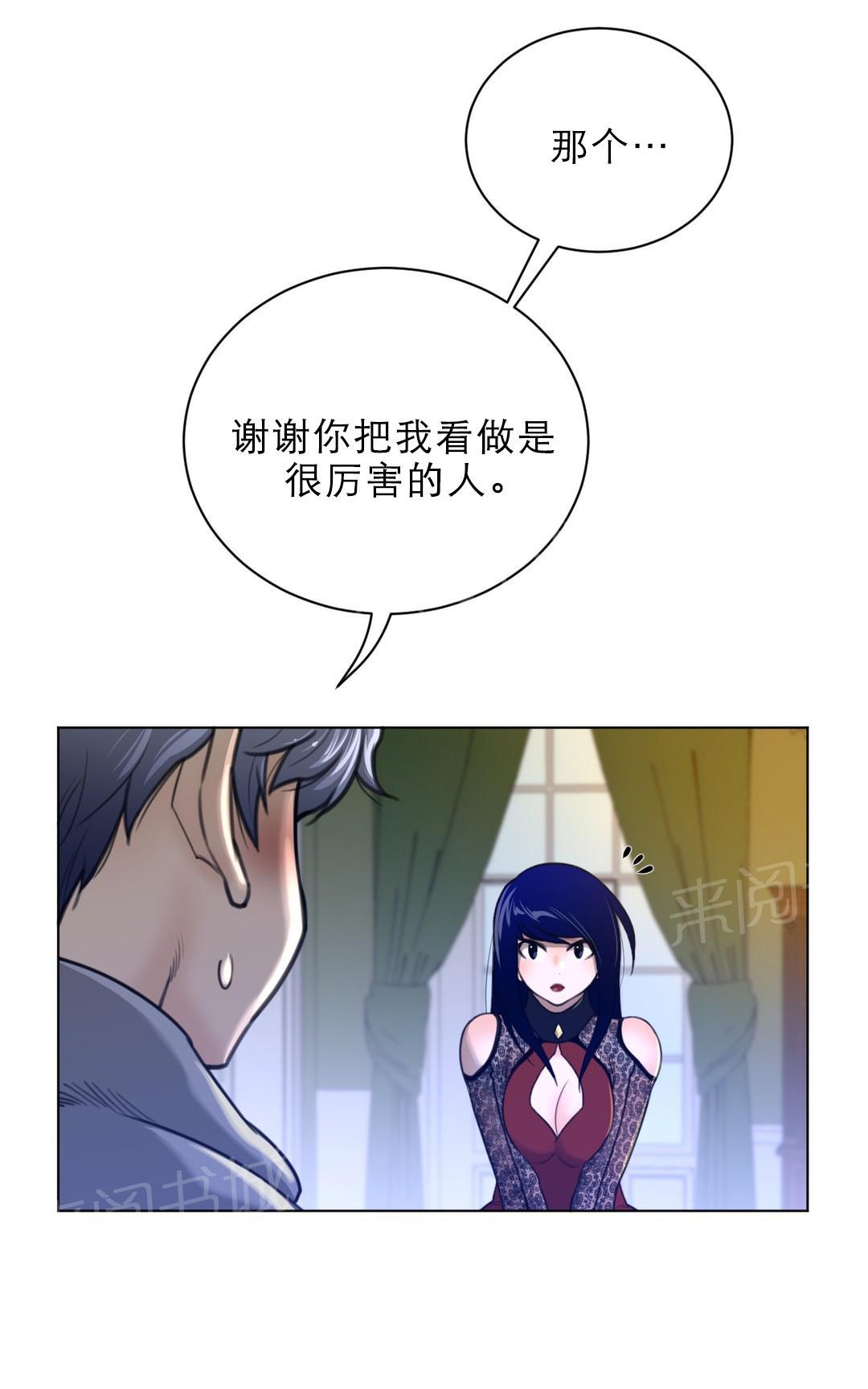 第72话0