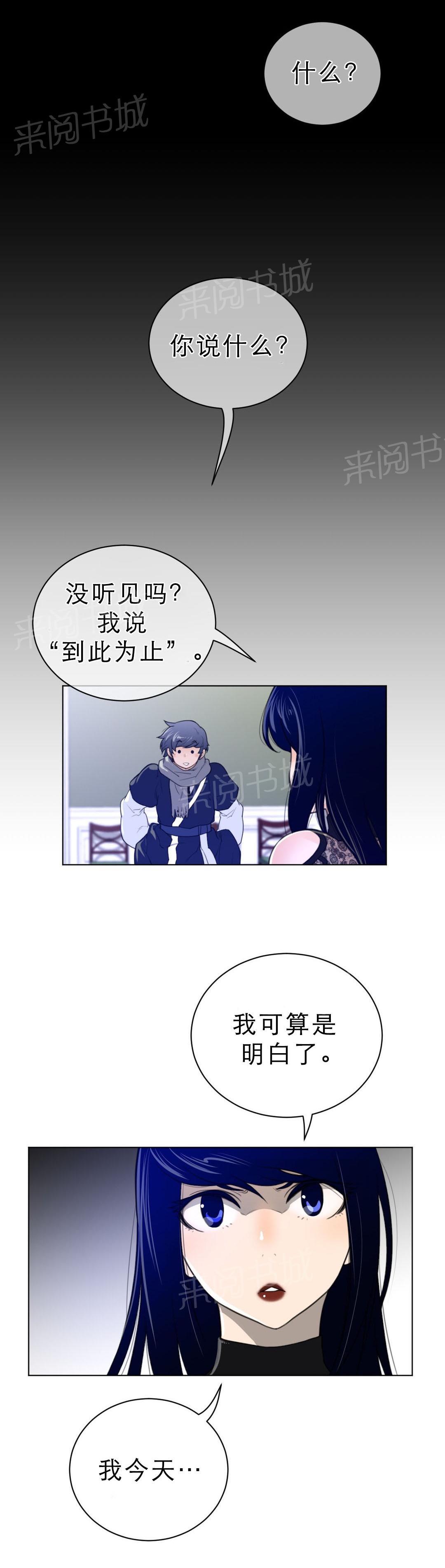 第74话0
