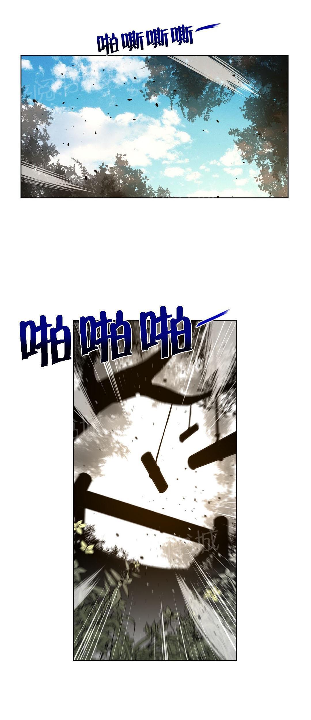 第75话0