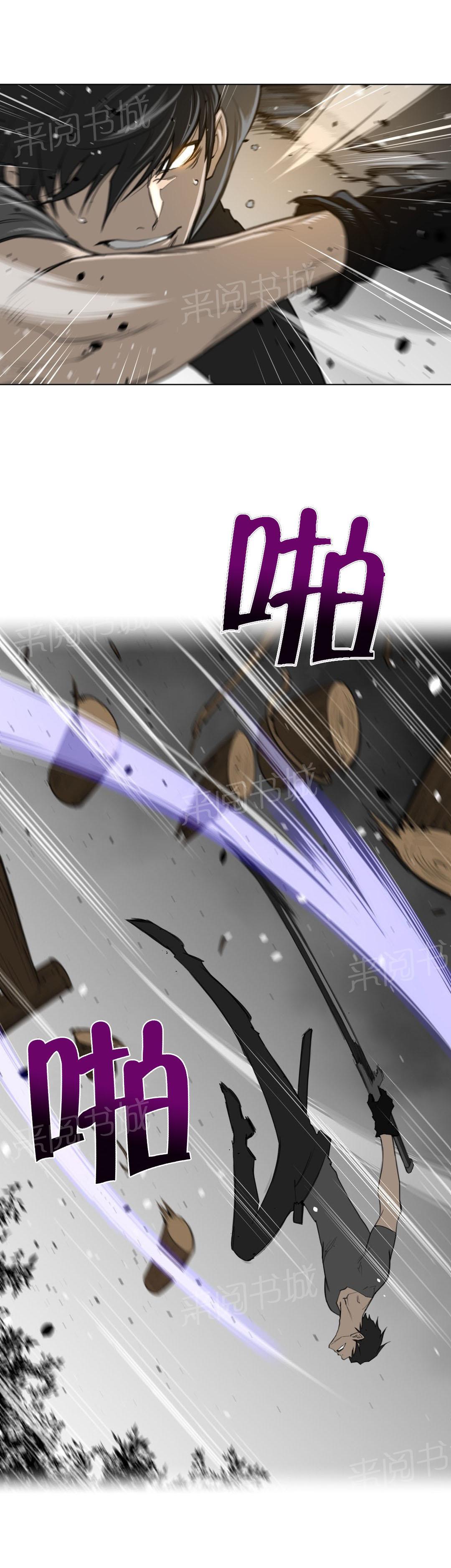 第75话1