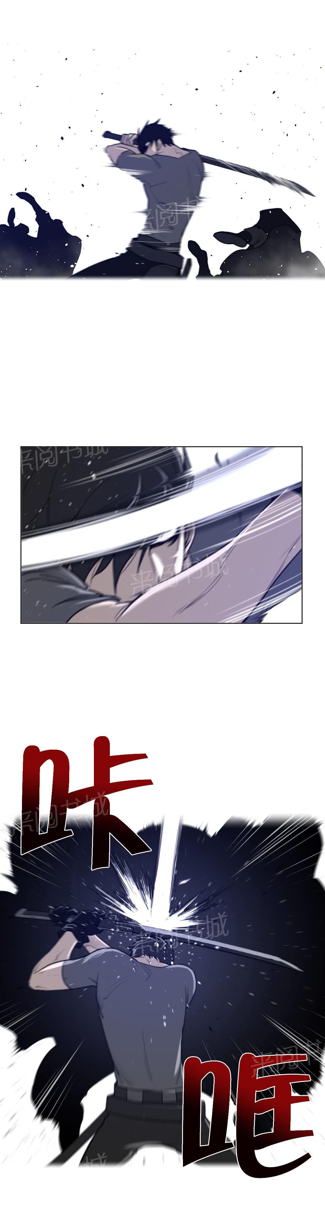 第75话5
