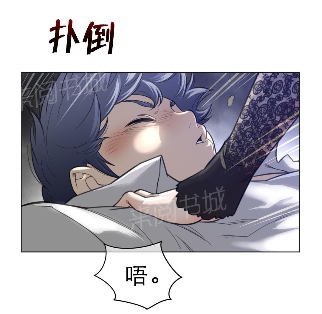 第76话11
