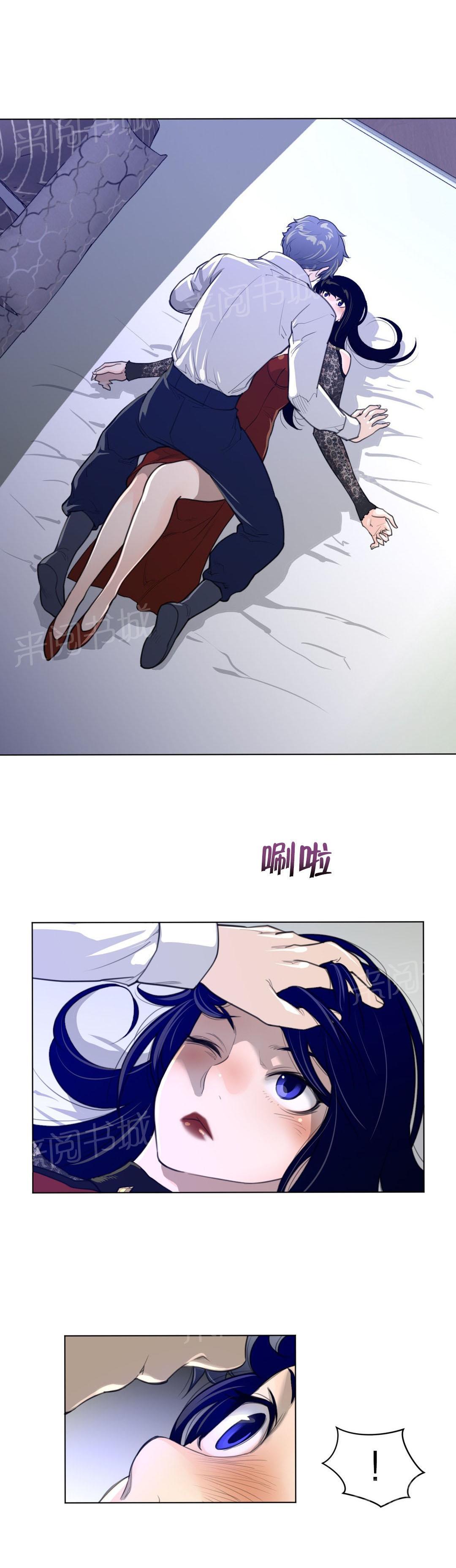 第76话4