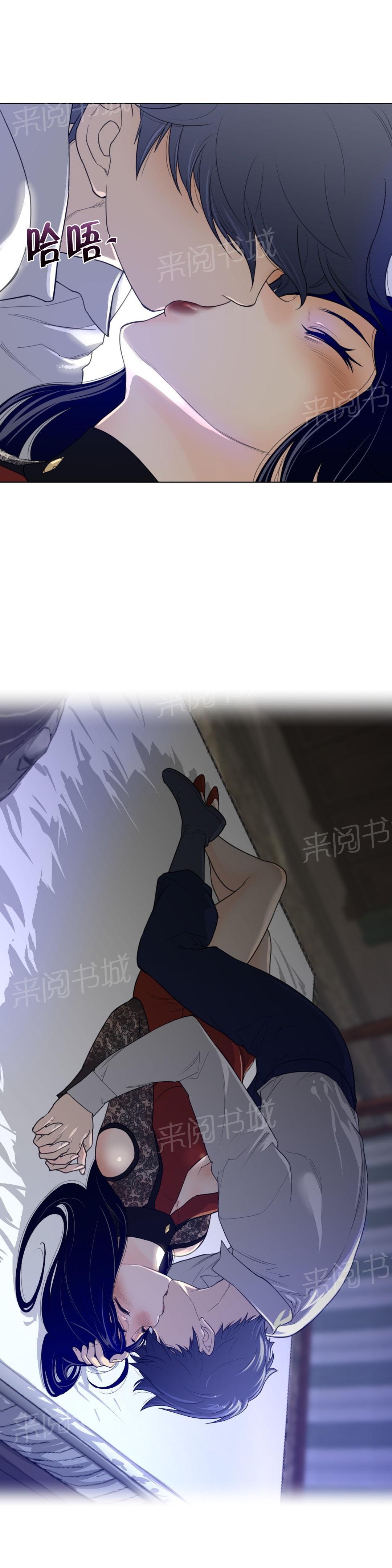 第76话6