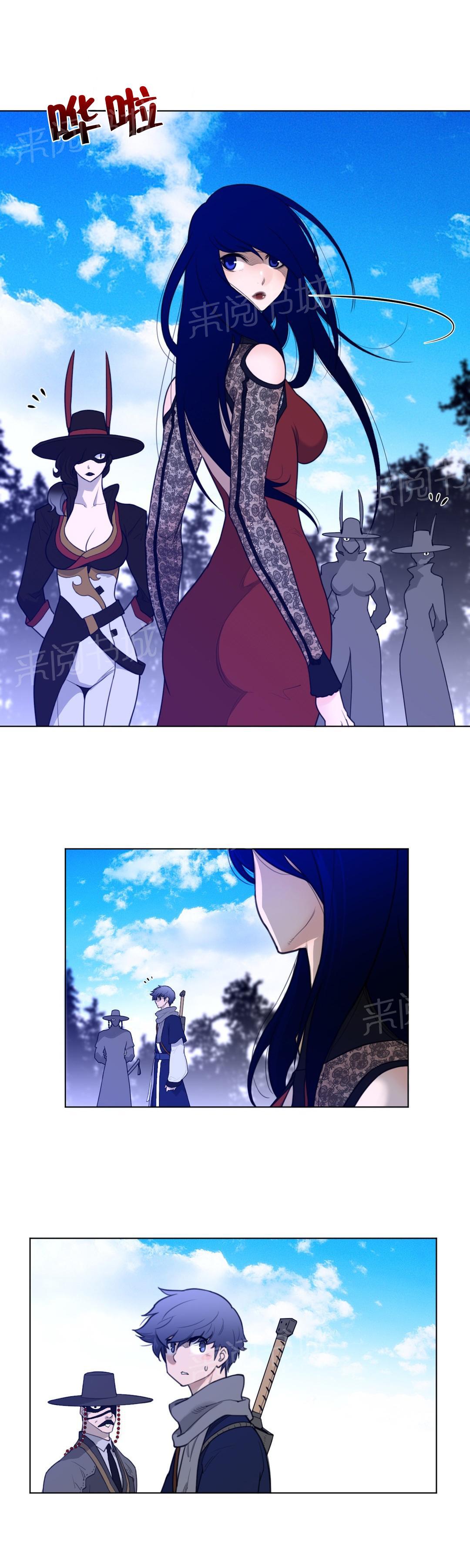第77话8