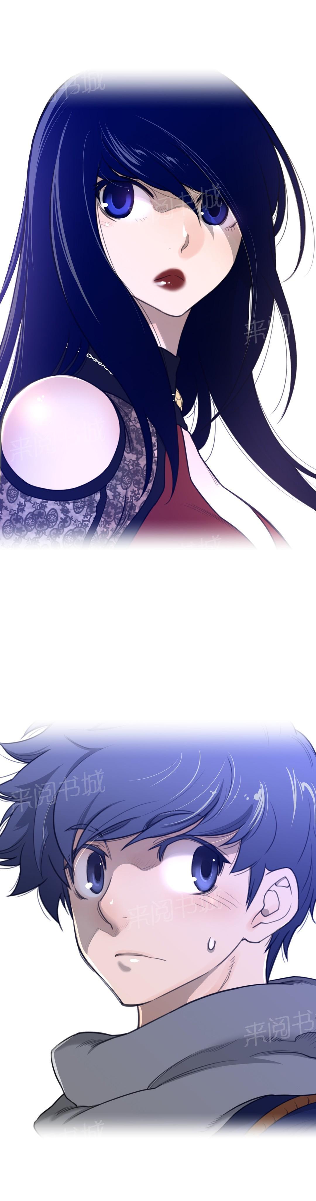 第77话9