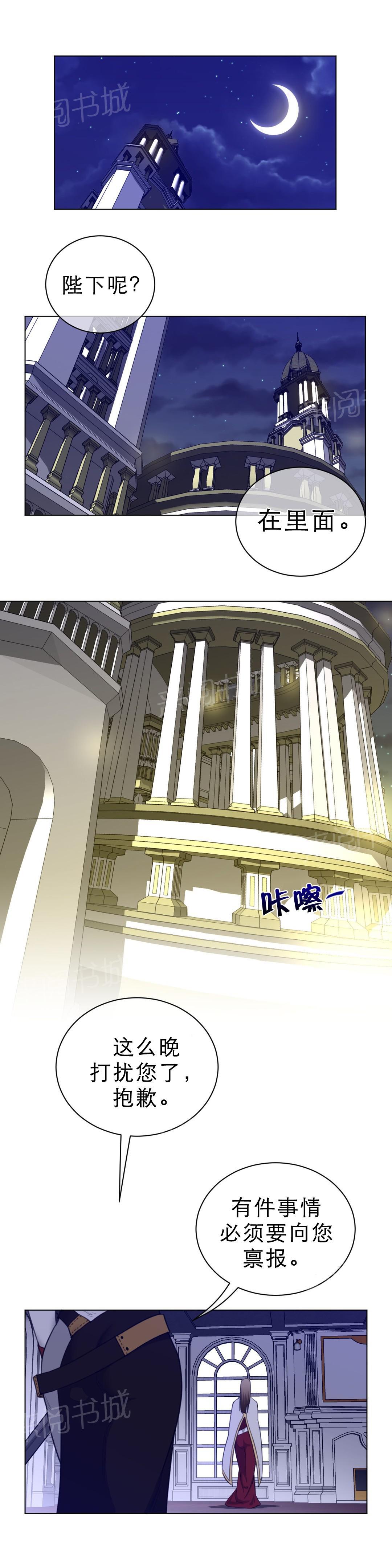 第78话1