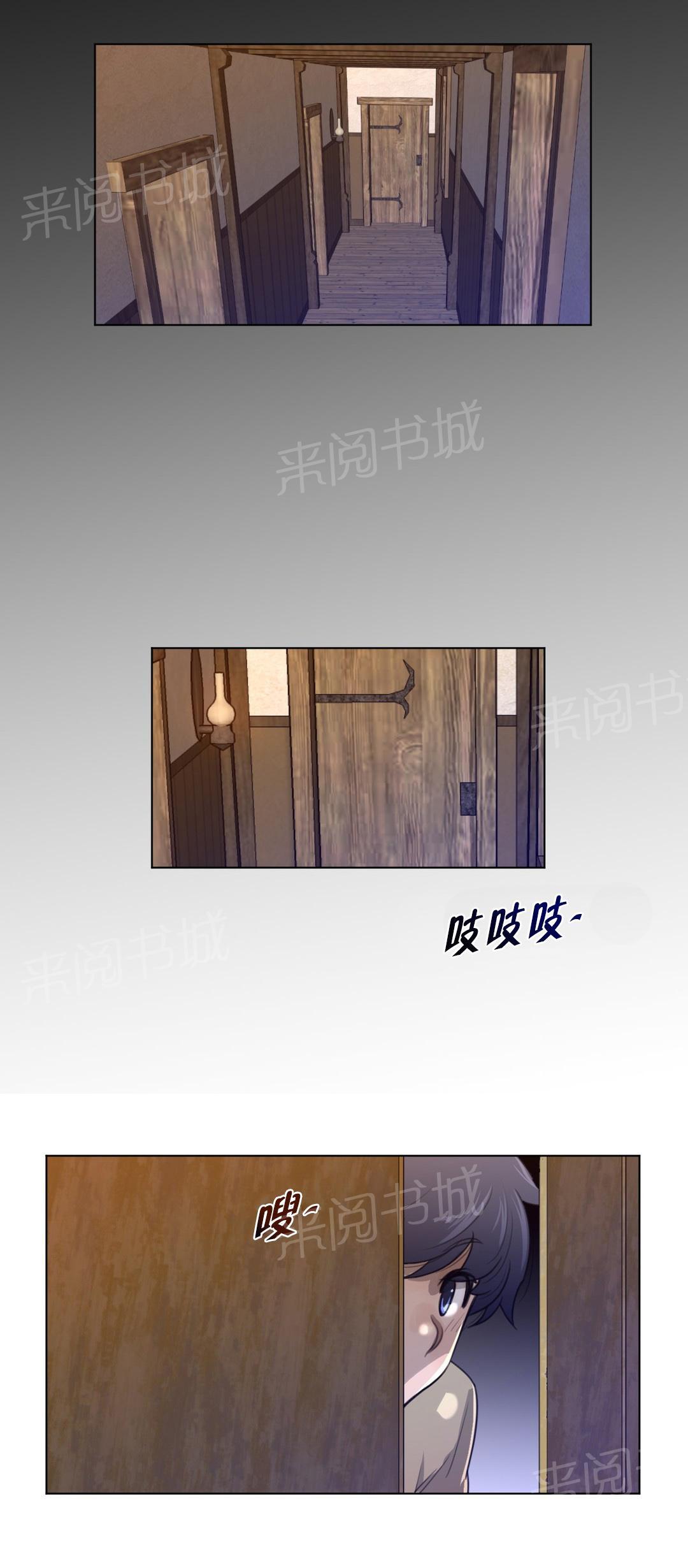 第79话0