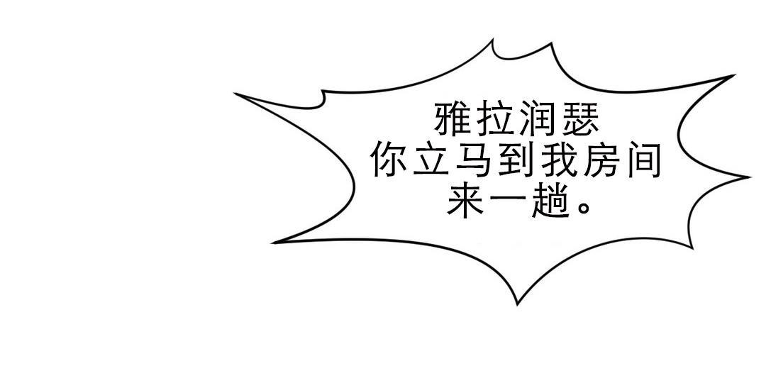 第80话0