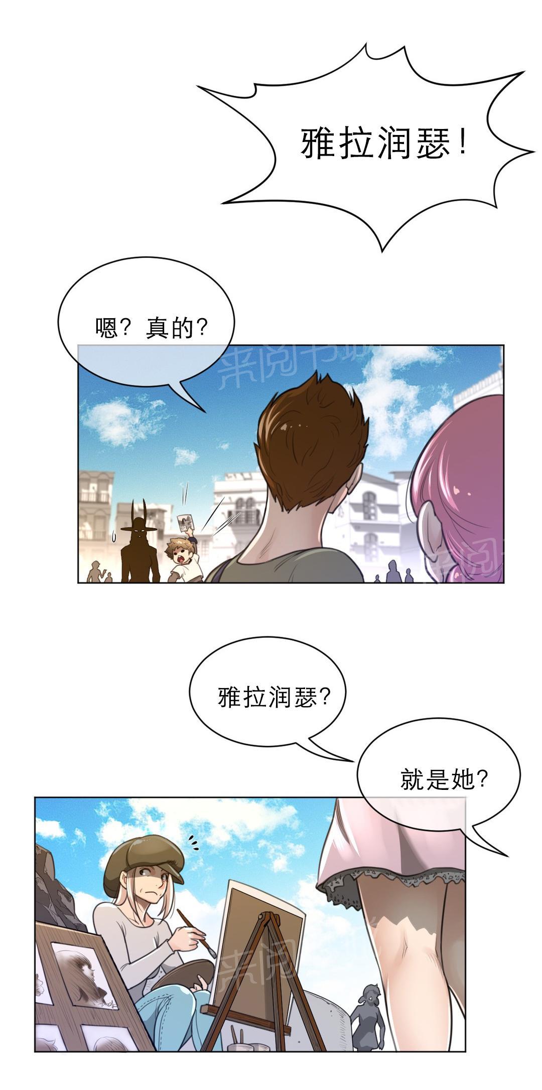 第84话0