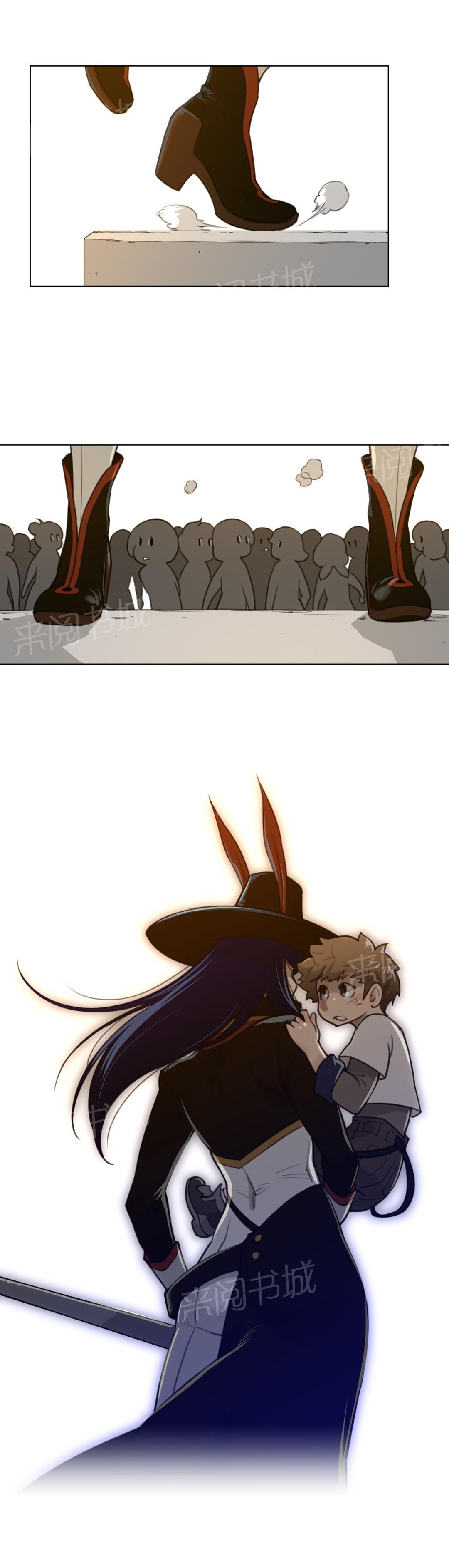 第84话5