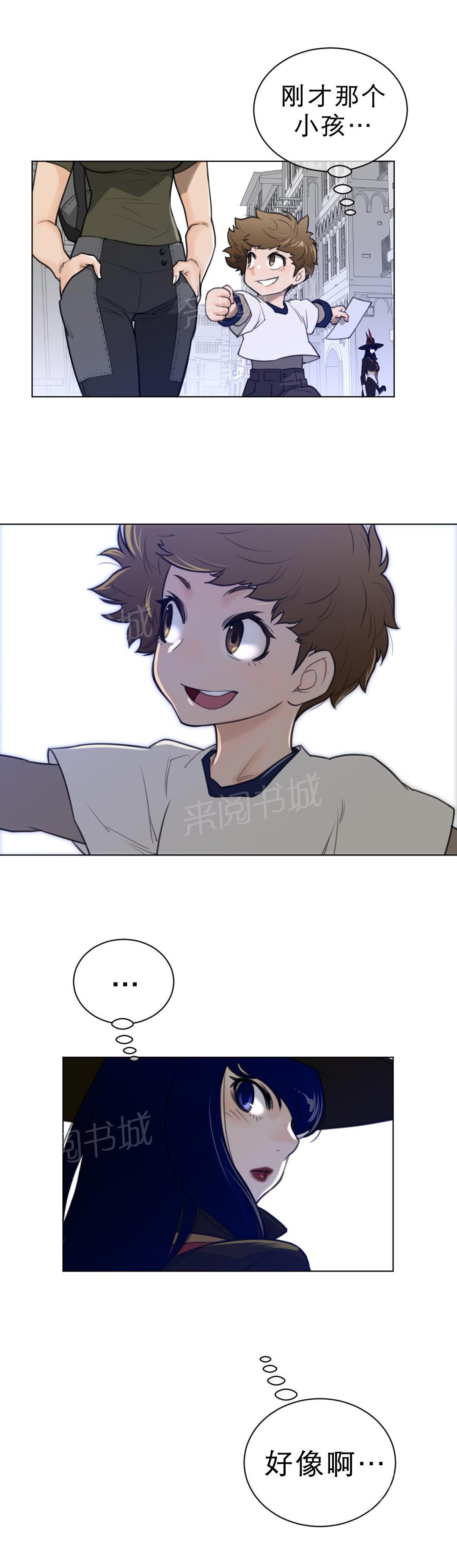 第85话1