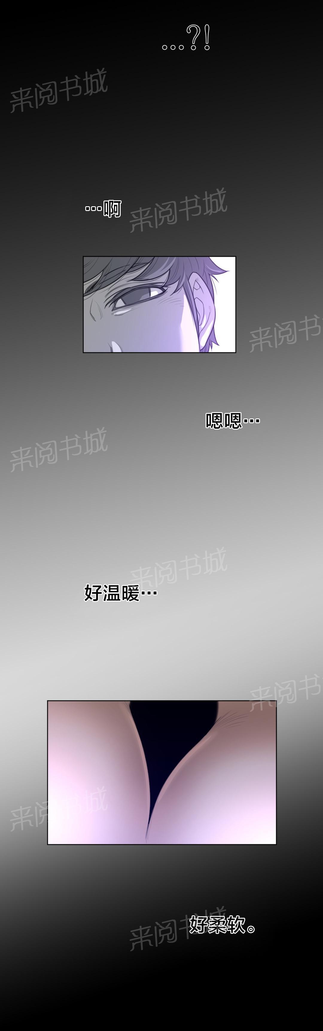 第87话0