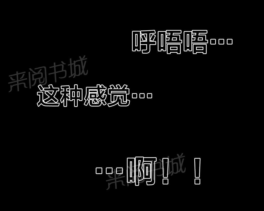 第87话1