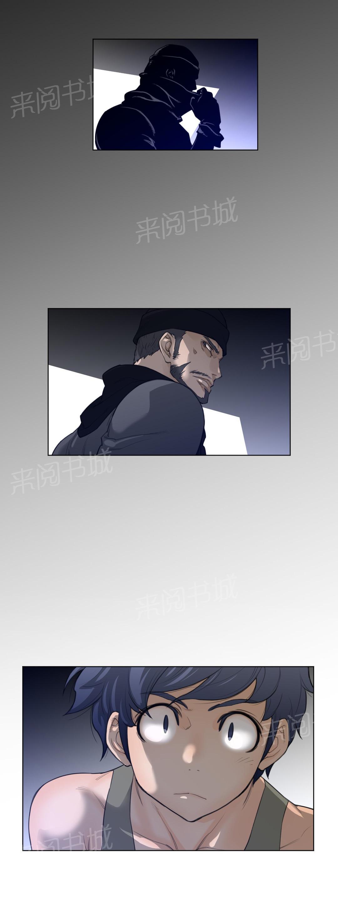 第88话0