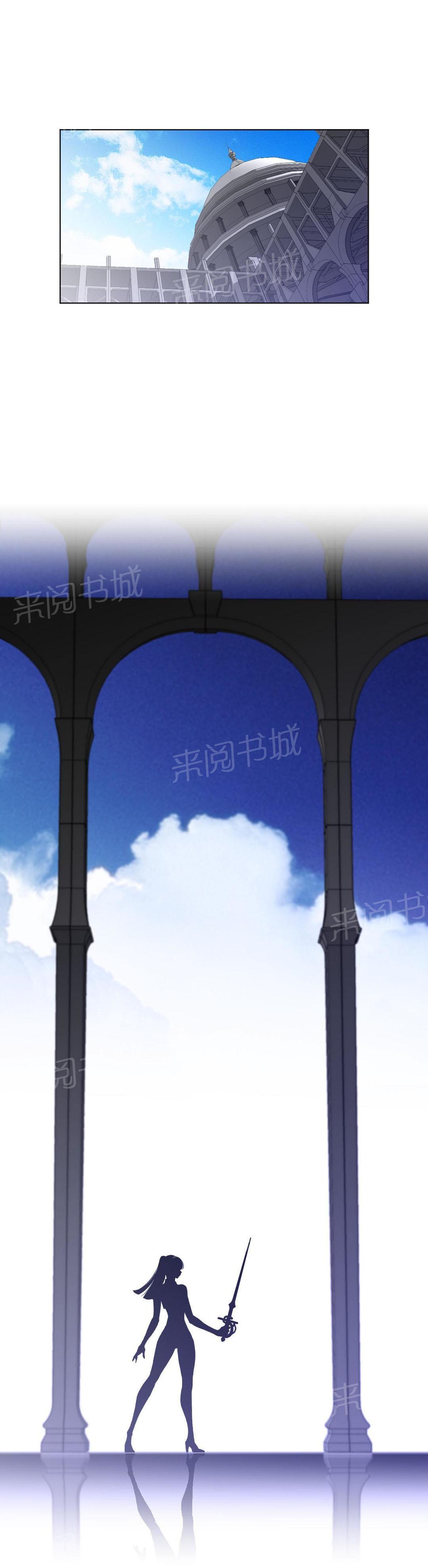 第90话7