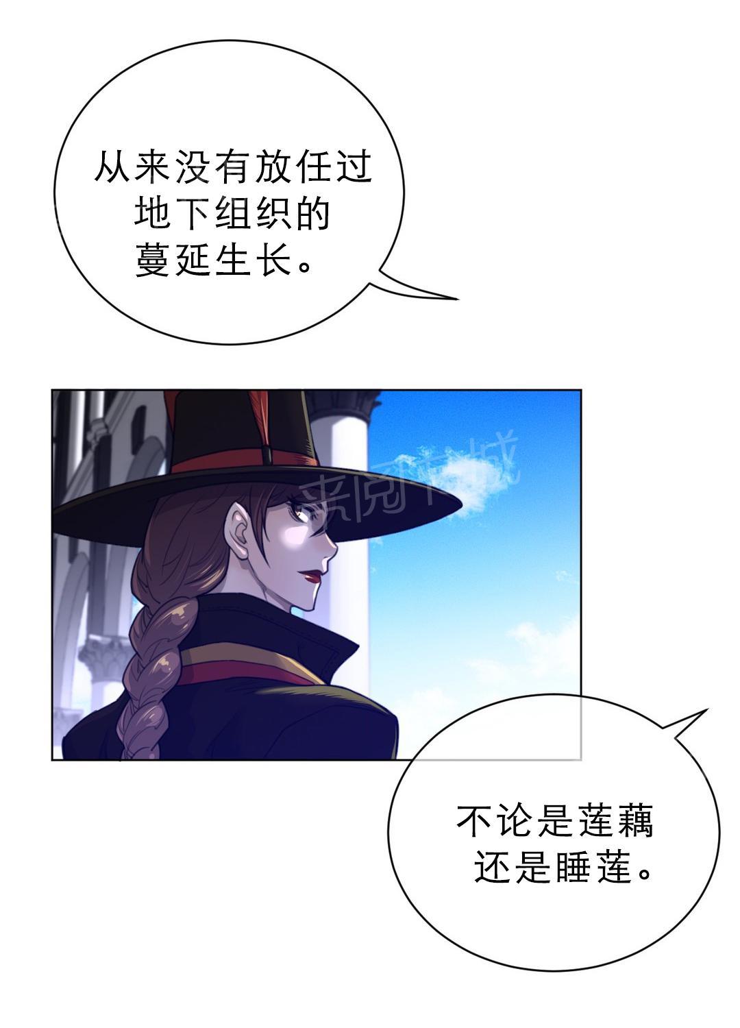 第92话0