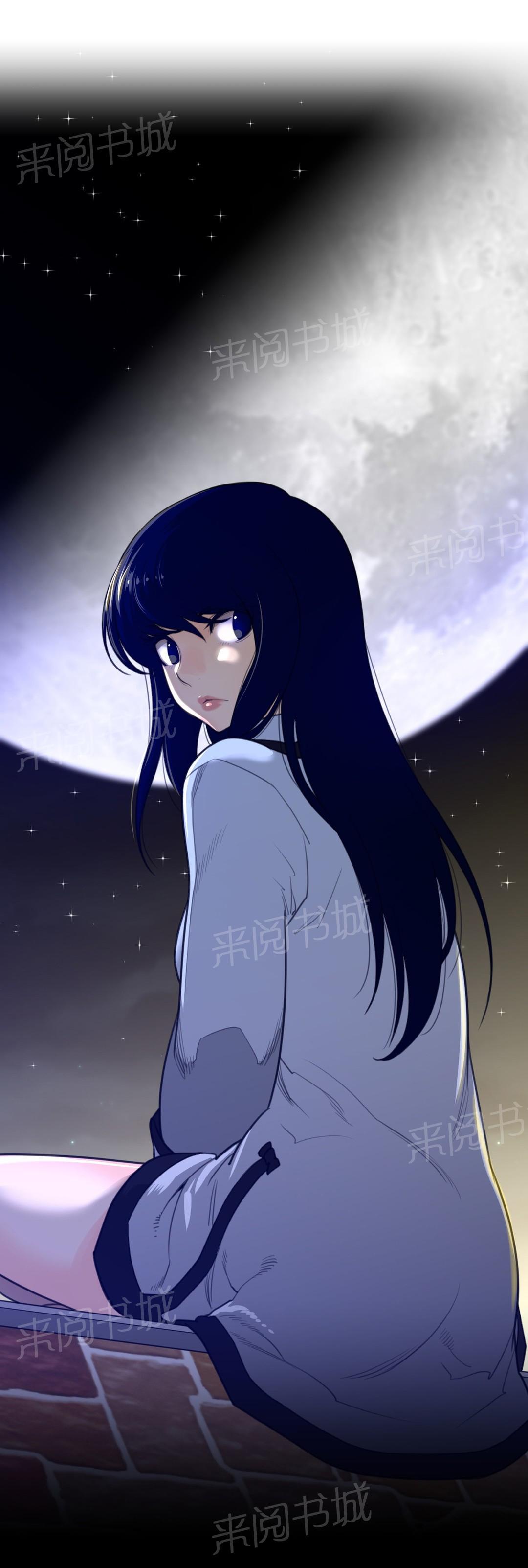 第94话10