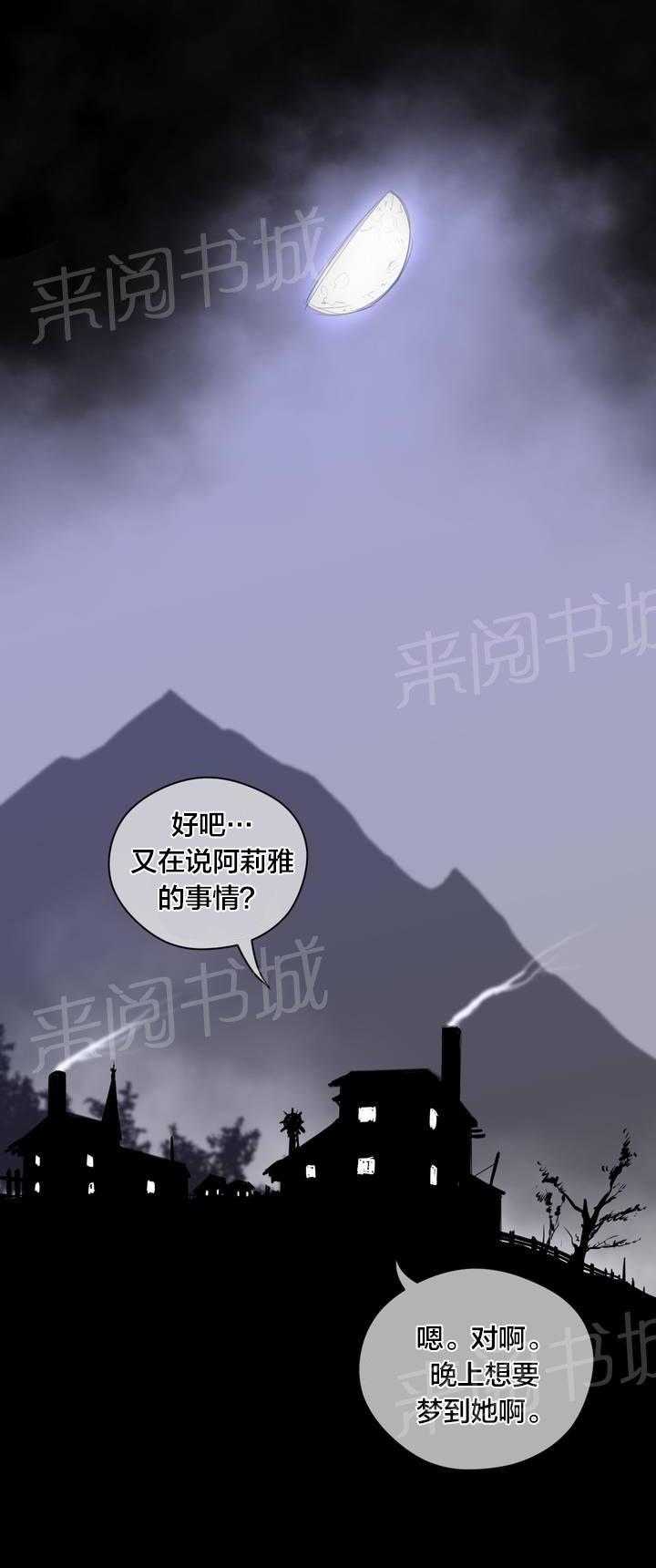 第95话0