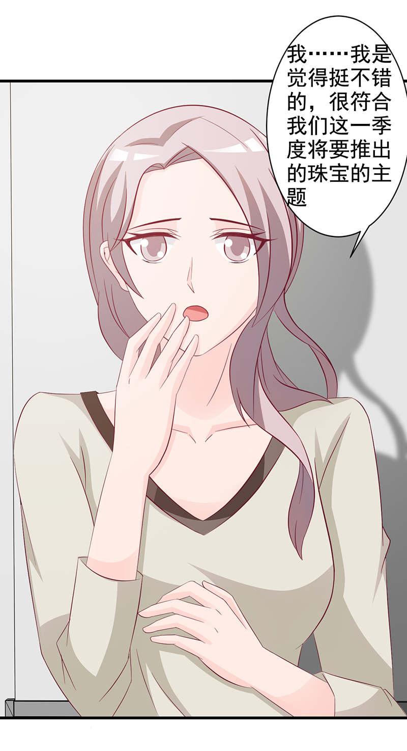 第115话10