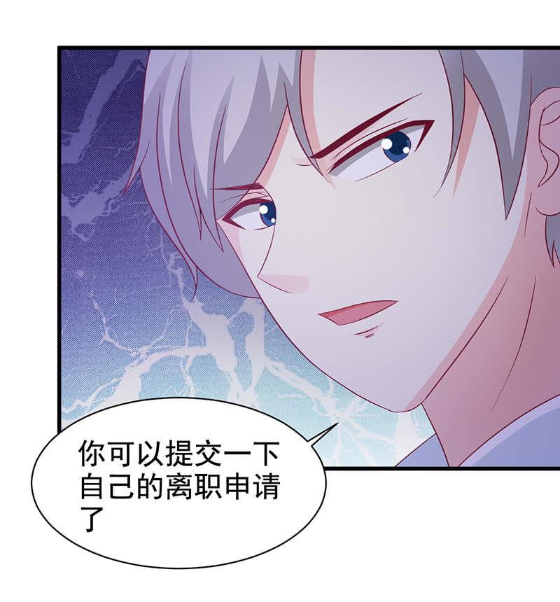 第115话12
