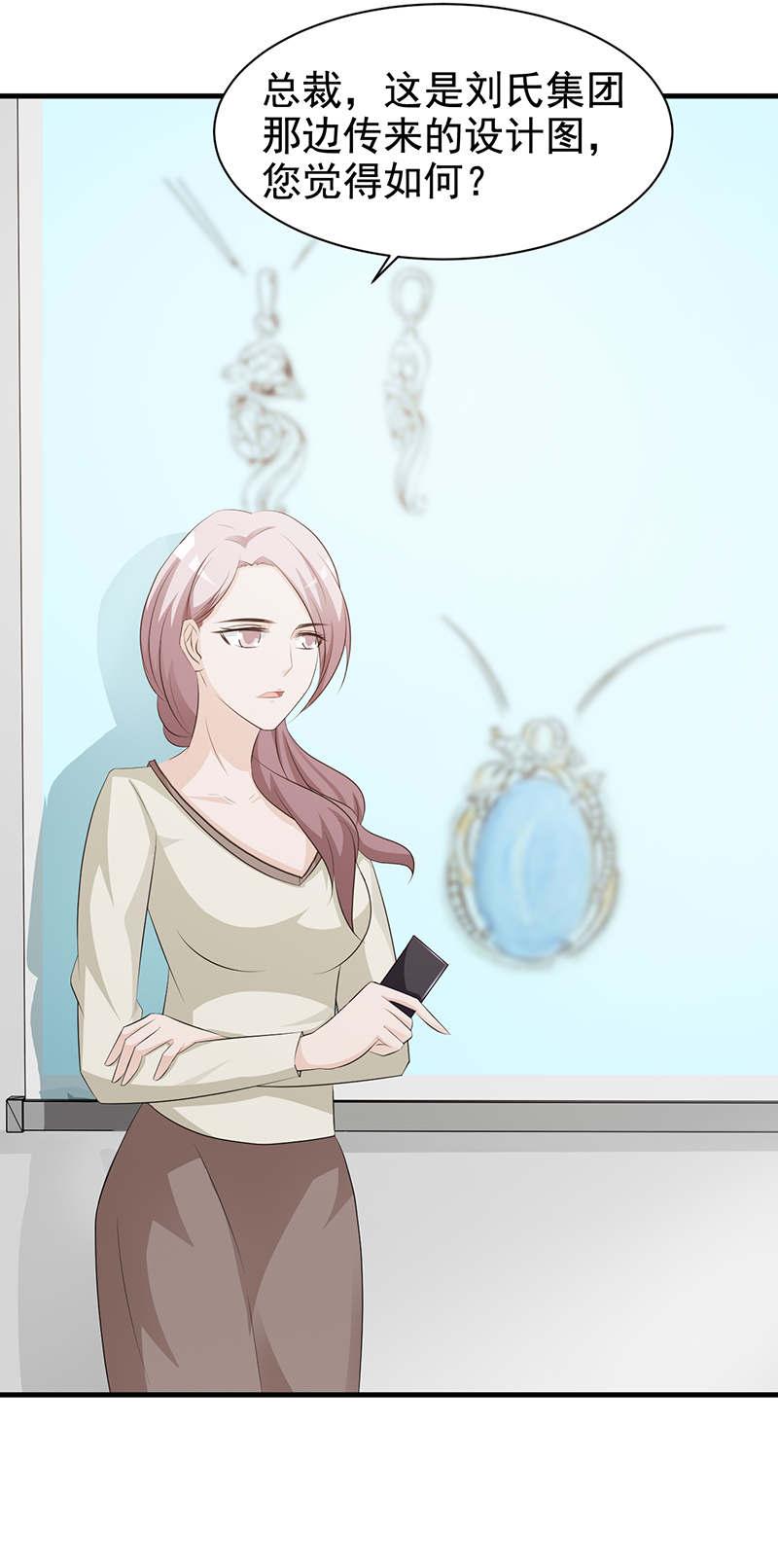 第115话7