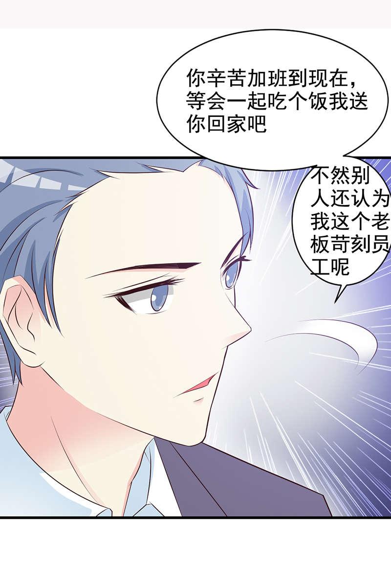 第114话0