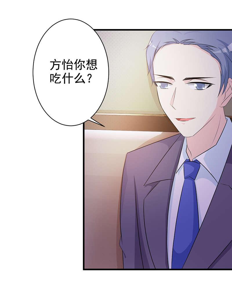 第114话11