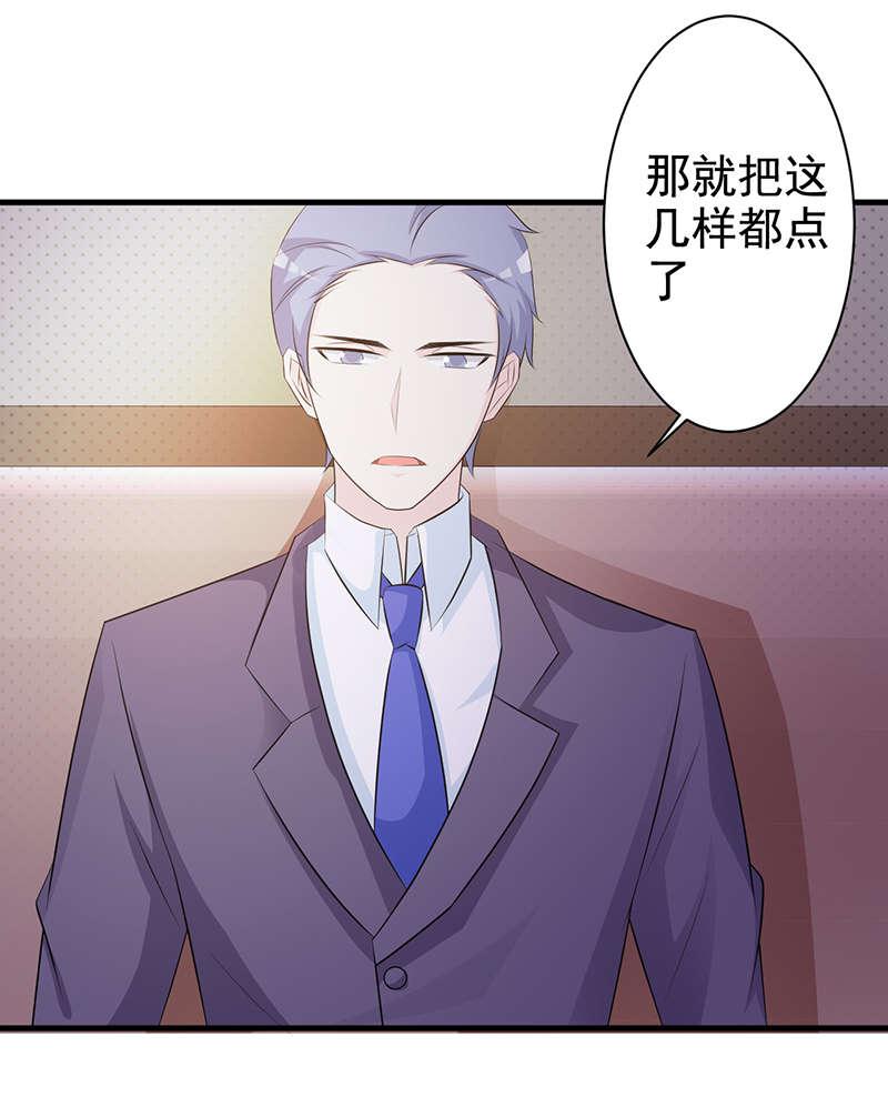 第114话13
