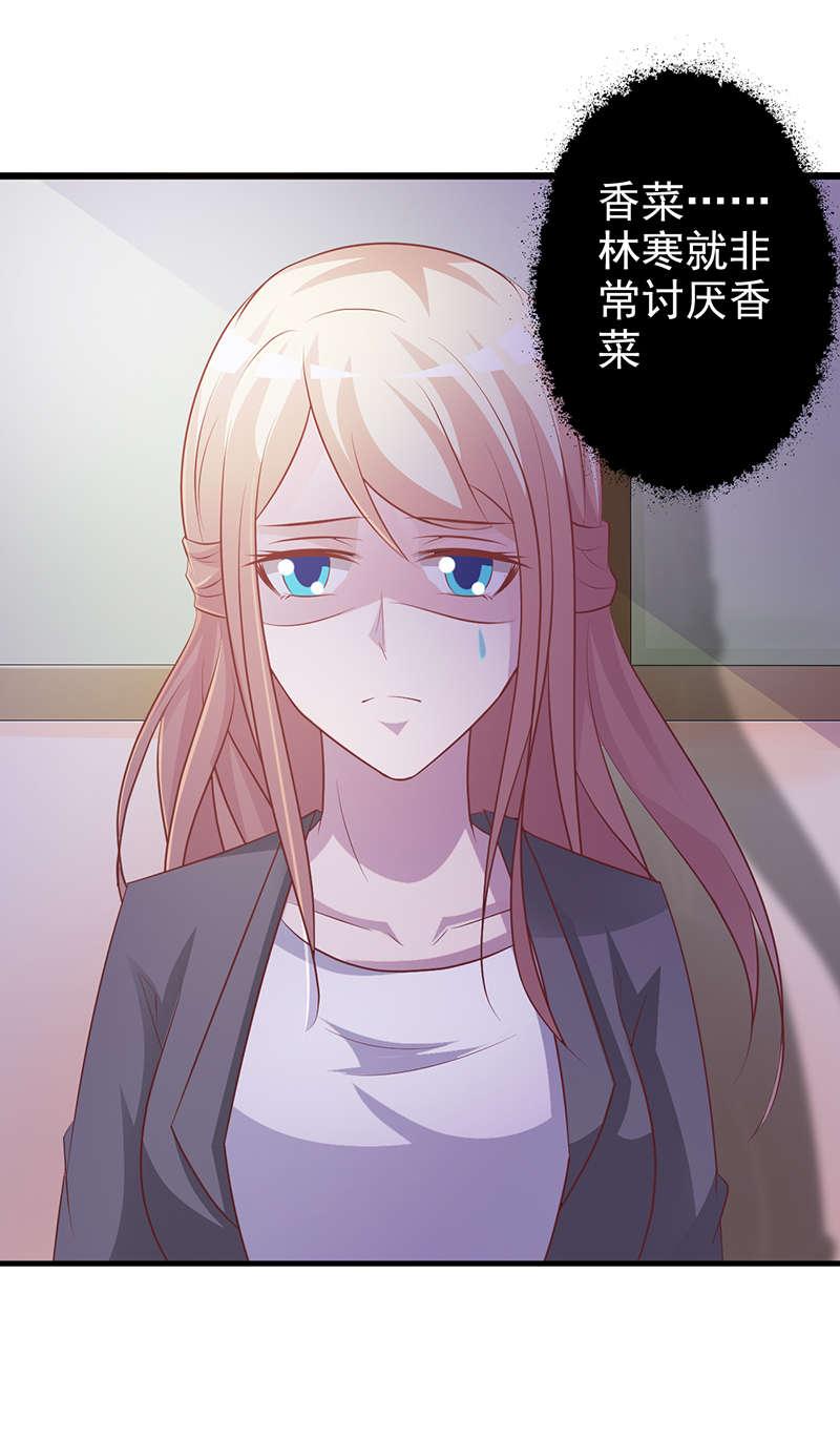 第114话15