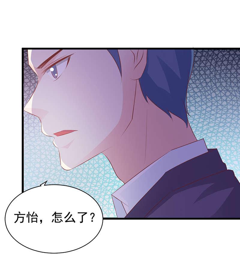 第114话16