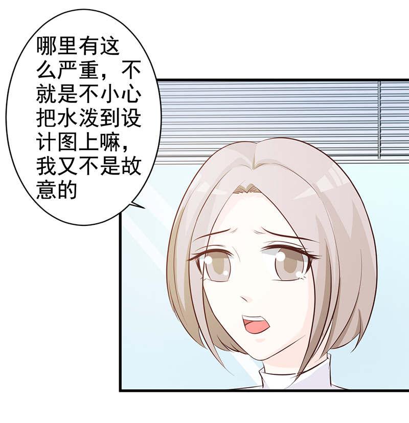 第113话11