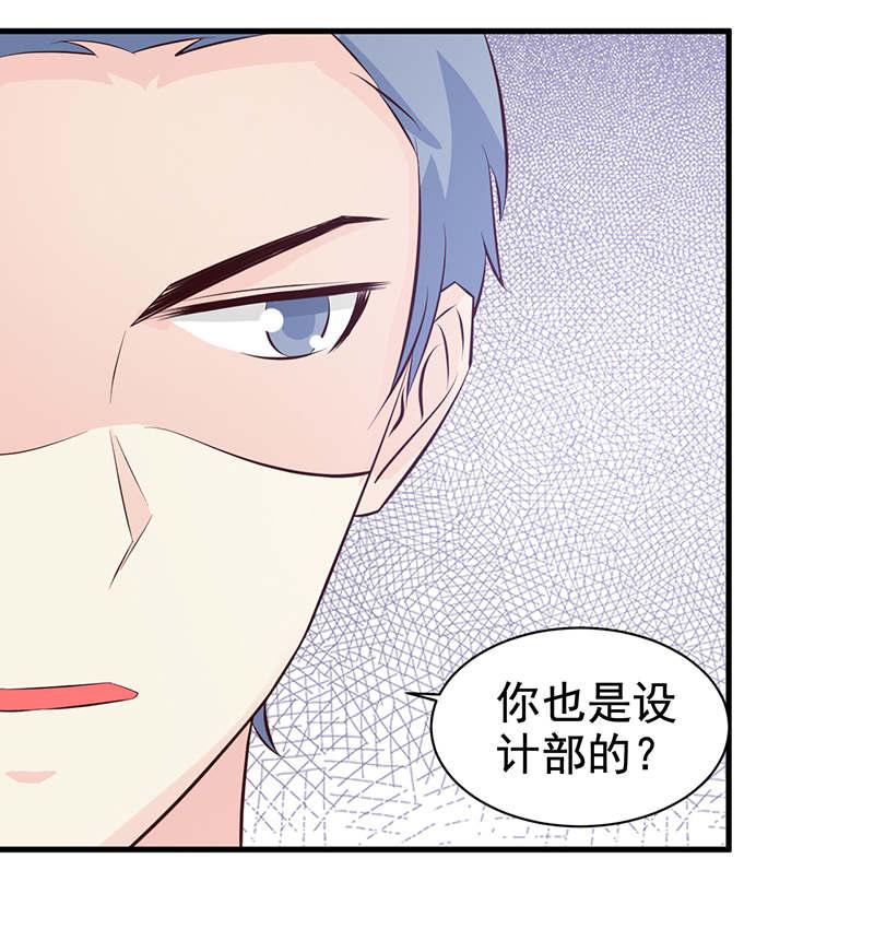 第113话12