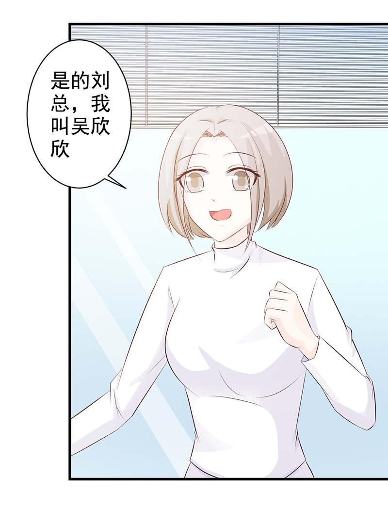 第113话13