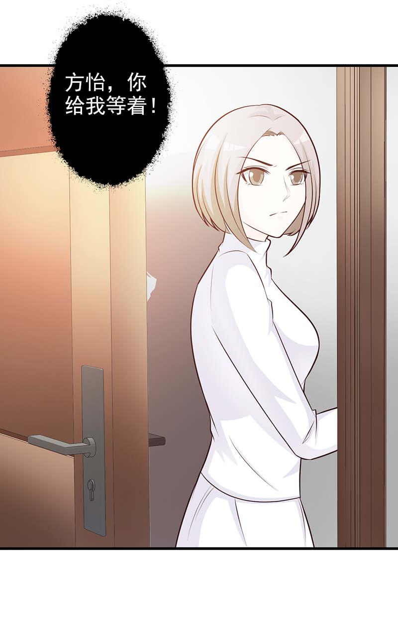 第113话18