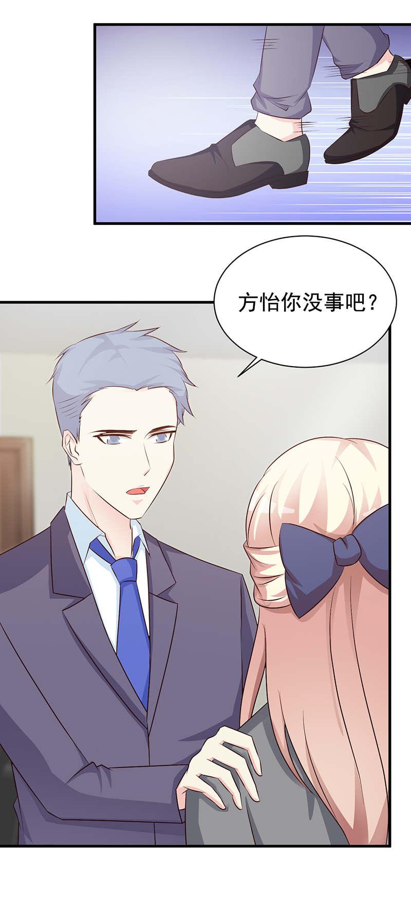 第113话2