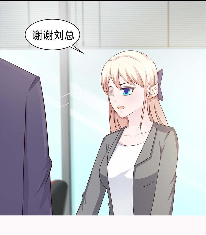 第113话4