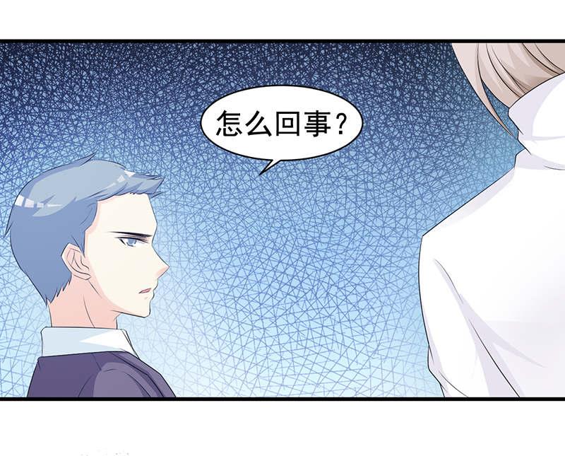 第113话6