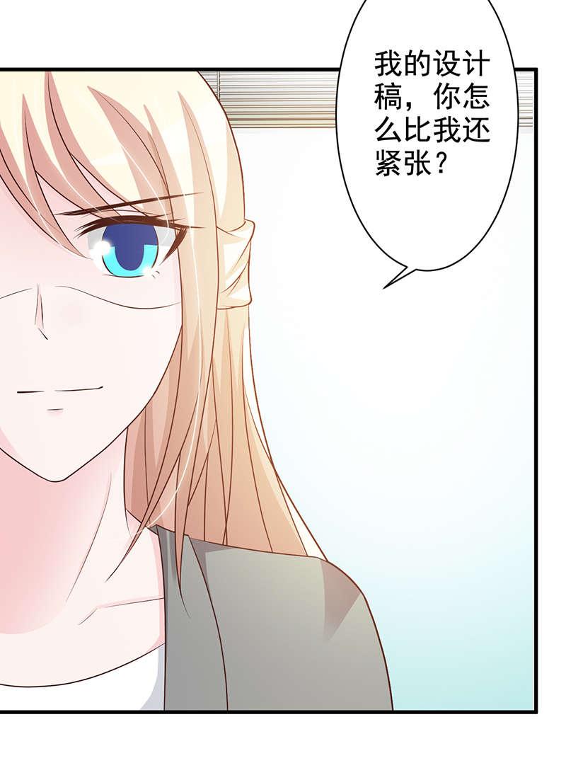 第112话12