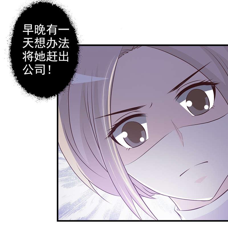 第112话16