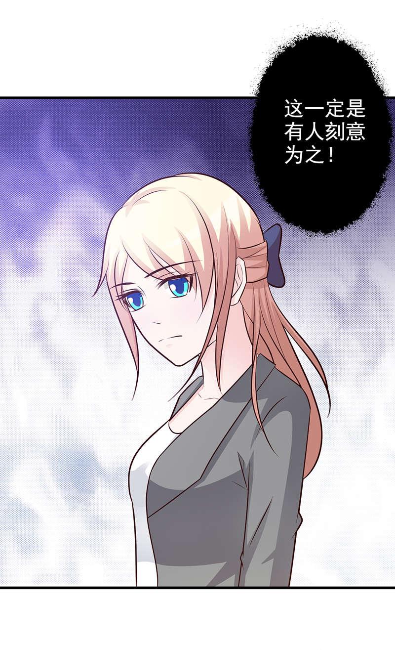 第112话5