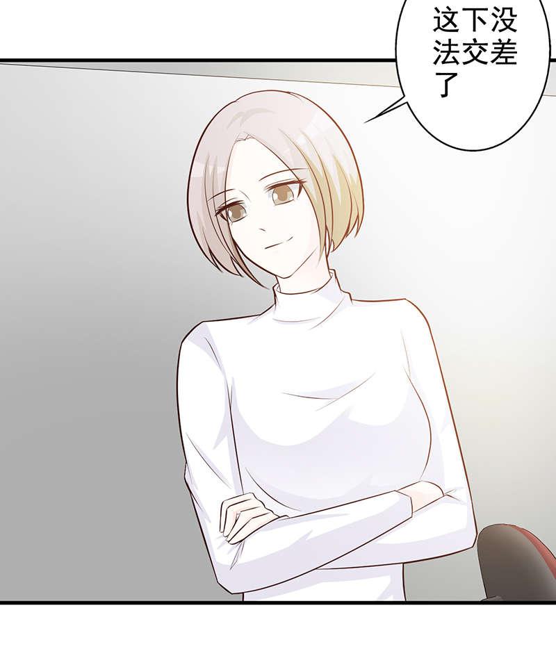第112话9