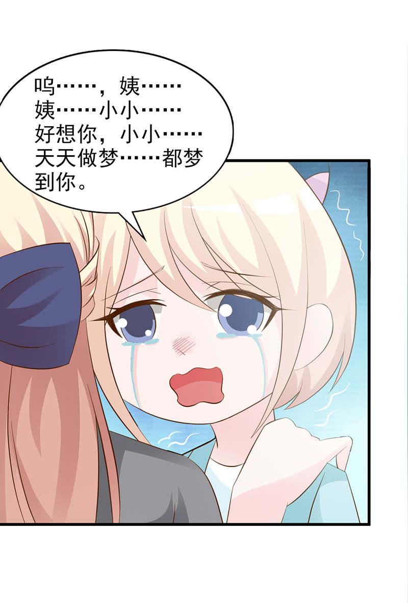 第111话0