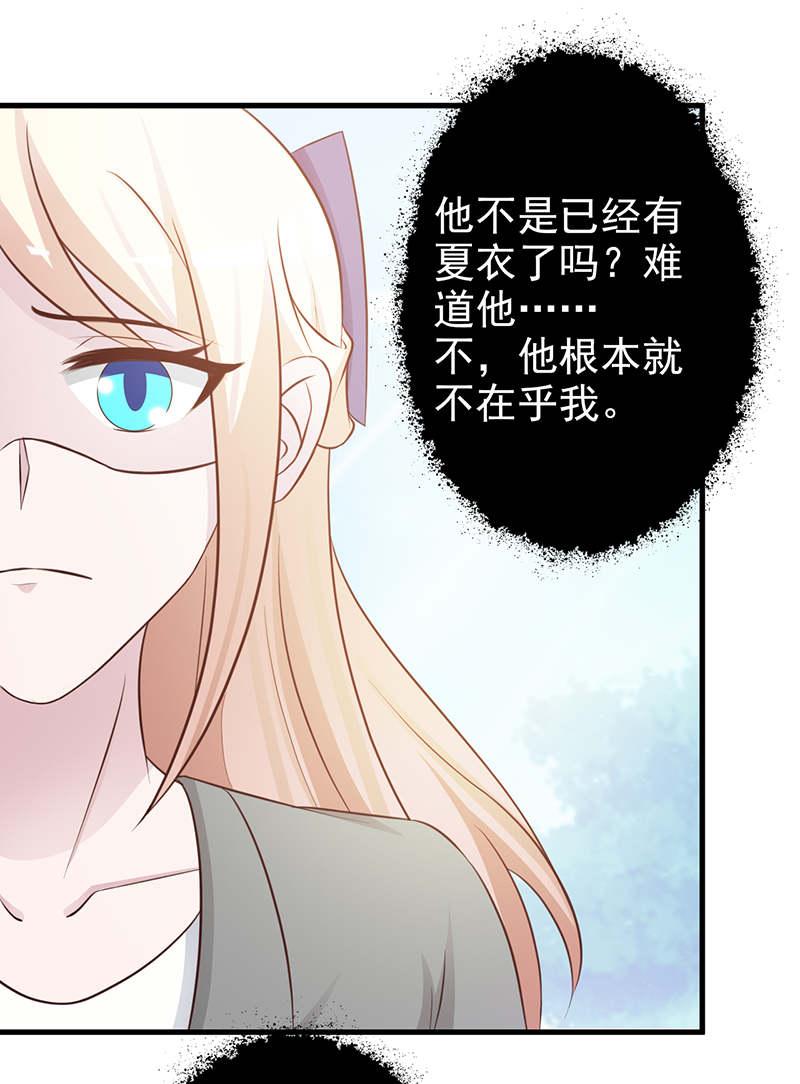 第111话10