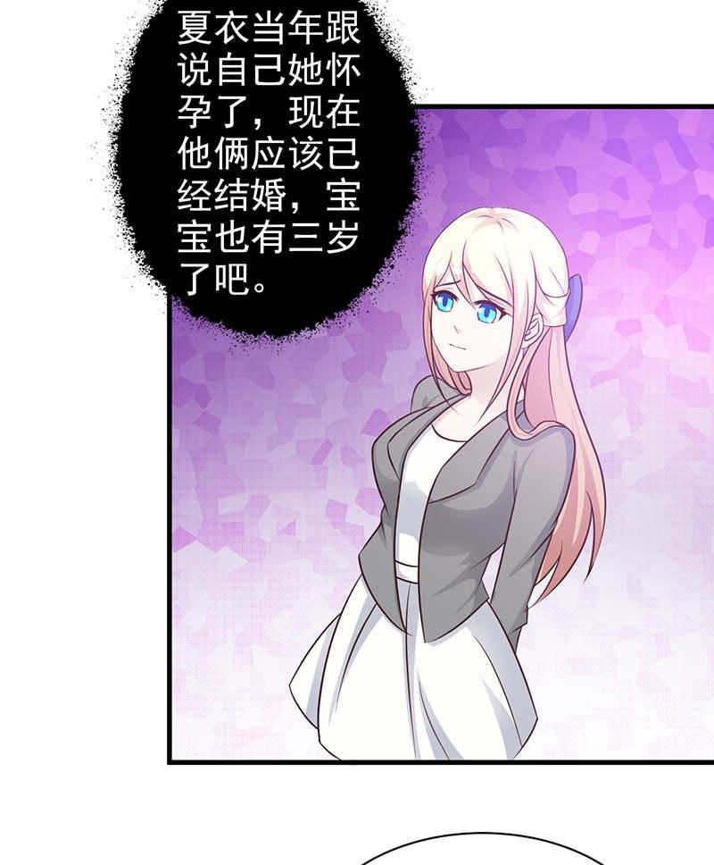 第111话11
