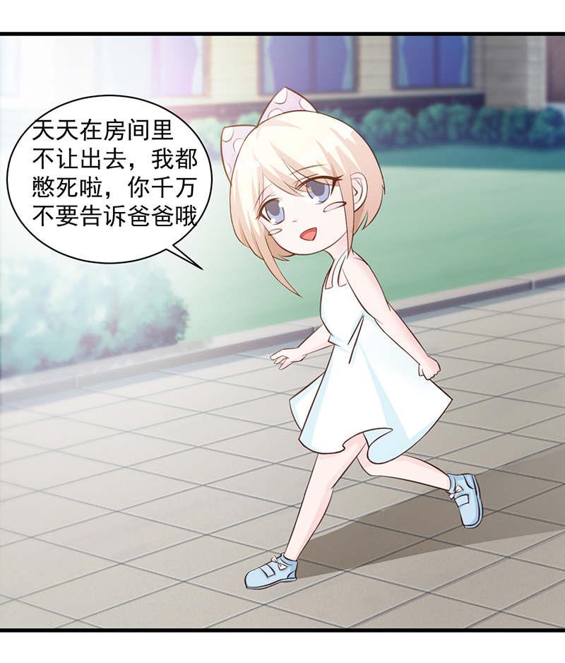 第110话0
