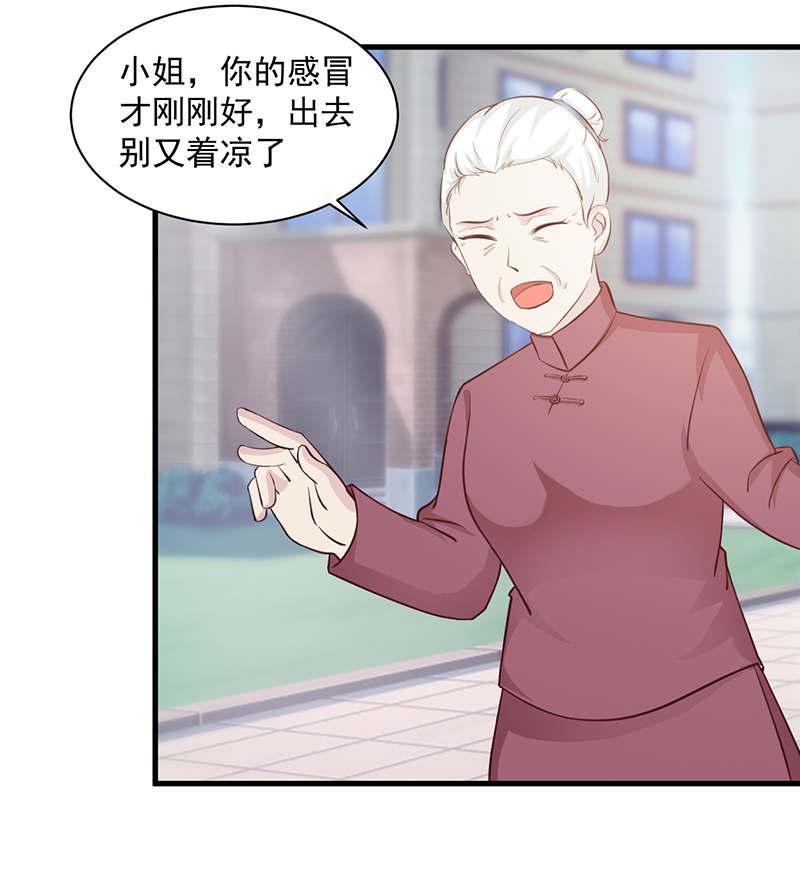 第110话1